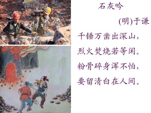 英雄风云手游官方
